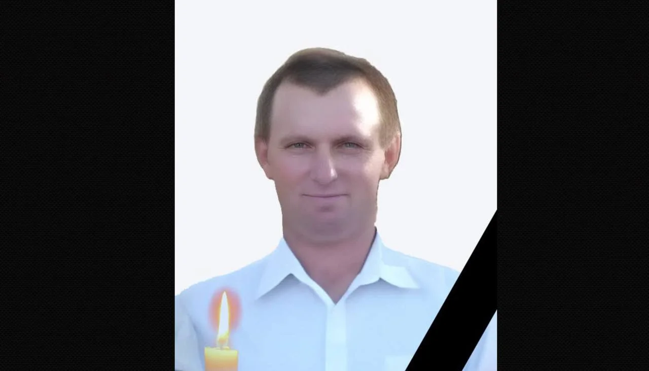 На Полтавщині ідентифікували тіло зниклого безвісти захисника Сергія Колісника