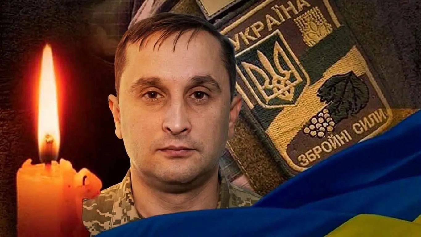 У Лубнах відбудеться прощання з полеглим захисником