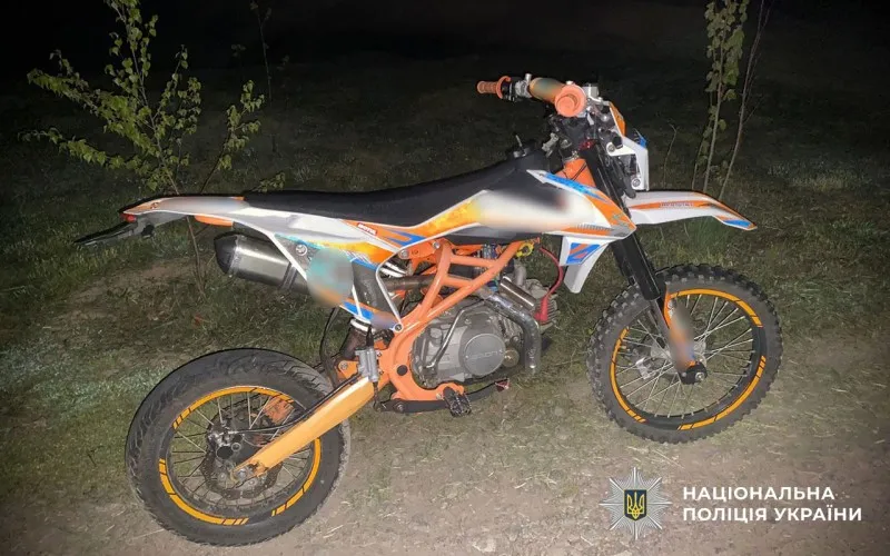 У Полтаві мотоцикліст зазнав поранень в ДТП 