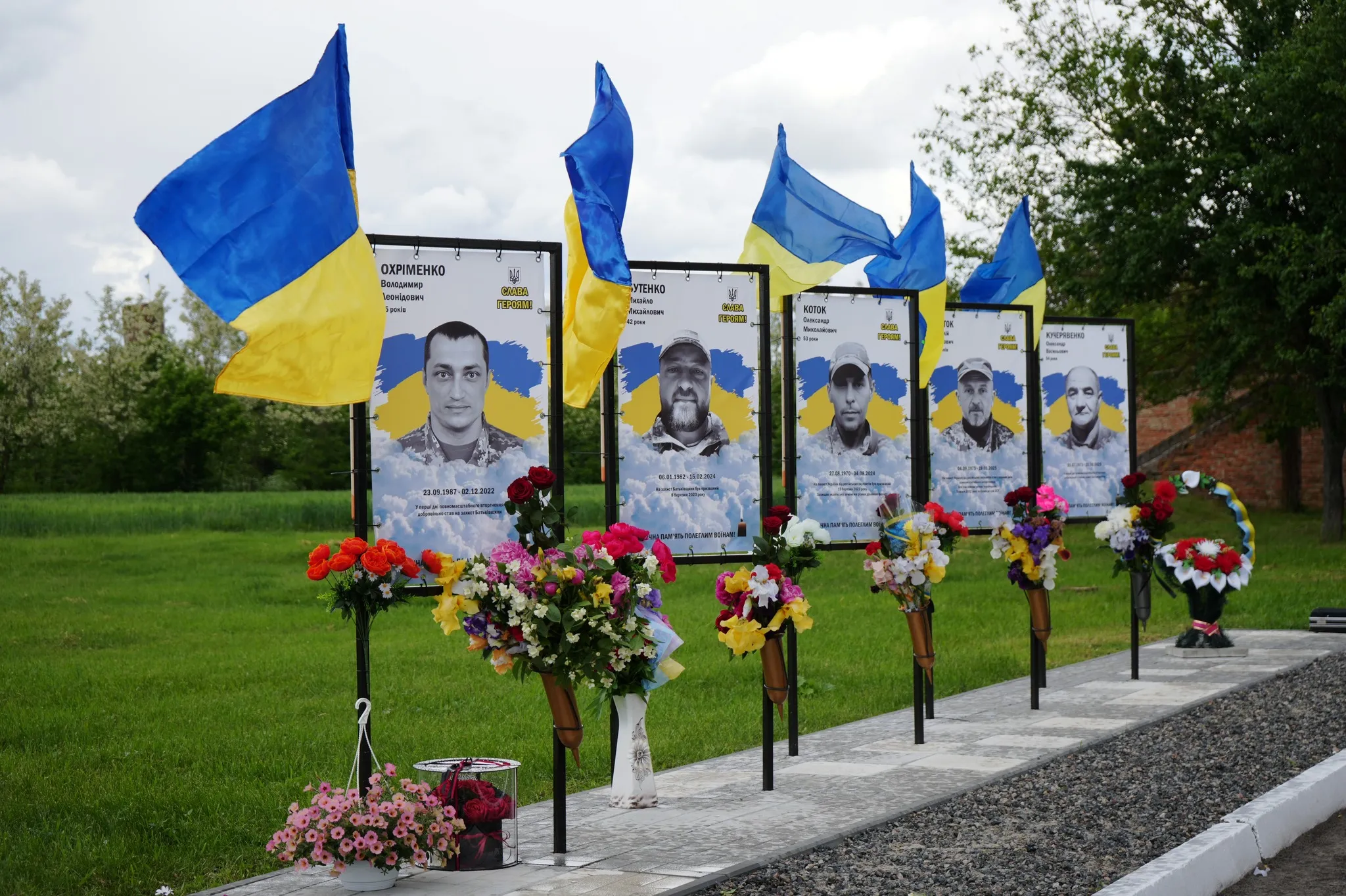 У Пирятинській громаді відкрили Алею Слави