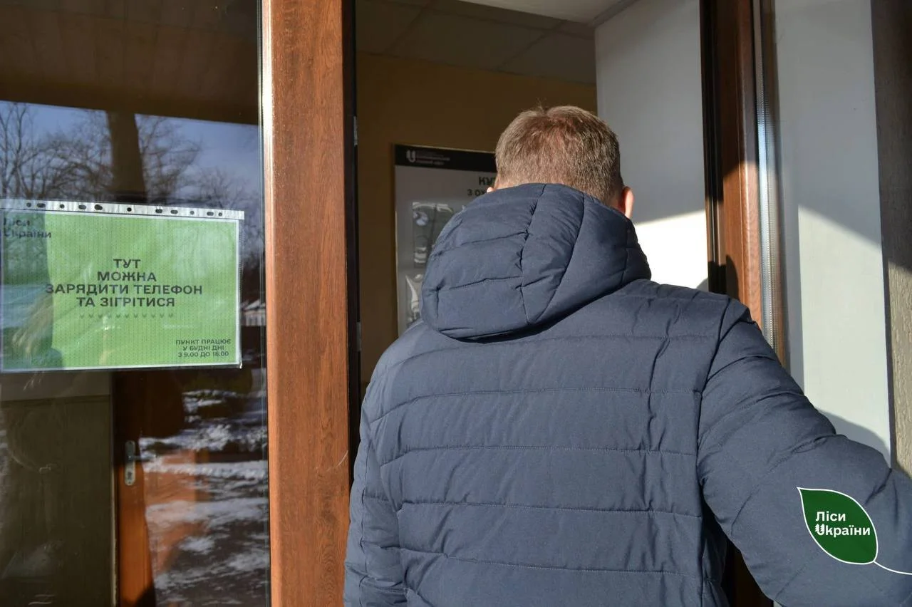 На Полтавщині в лісництвах відкрили пункти підтримки 