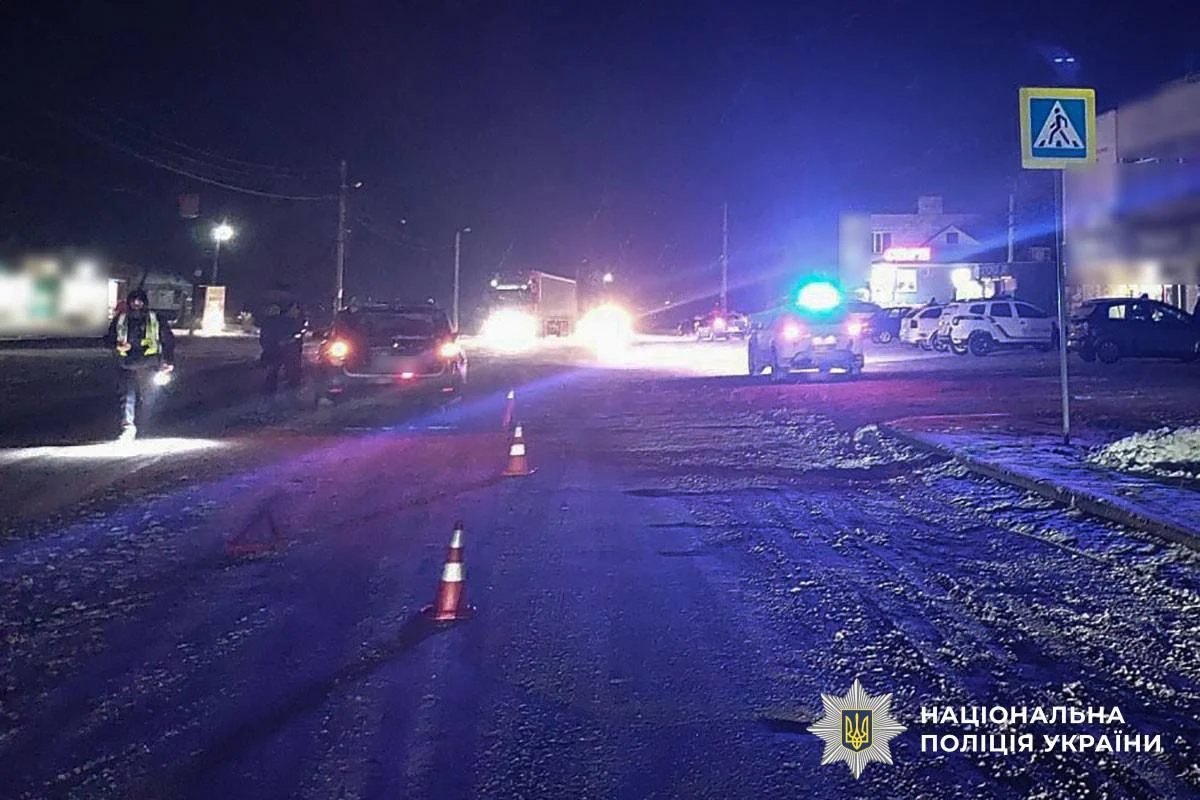 На Полтавщині автомобіль збив пішохідку на переході