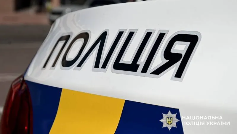 На Полтавщині затримали чоловіка, підозрюваного у викраденні електровелосипеда