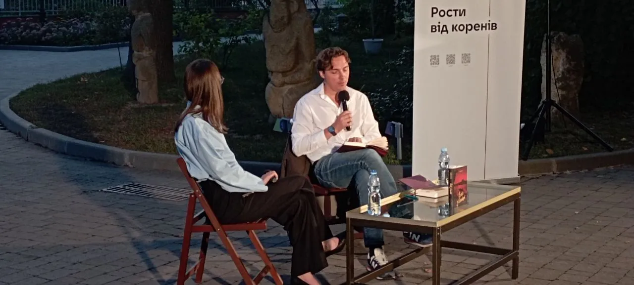 Андрій Любка привіз у Полтаву «Вечір у Стамбулі»