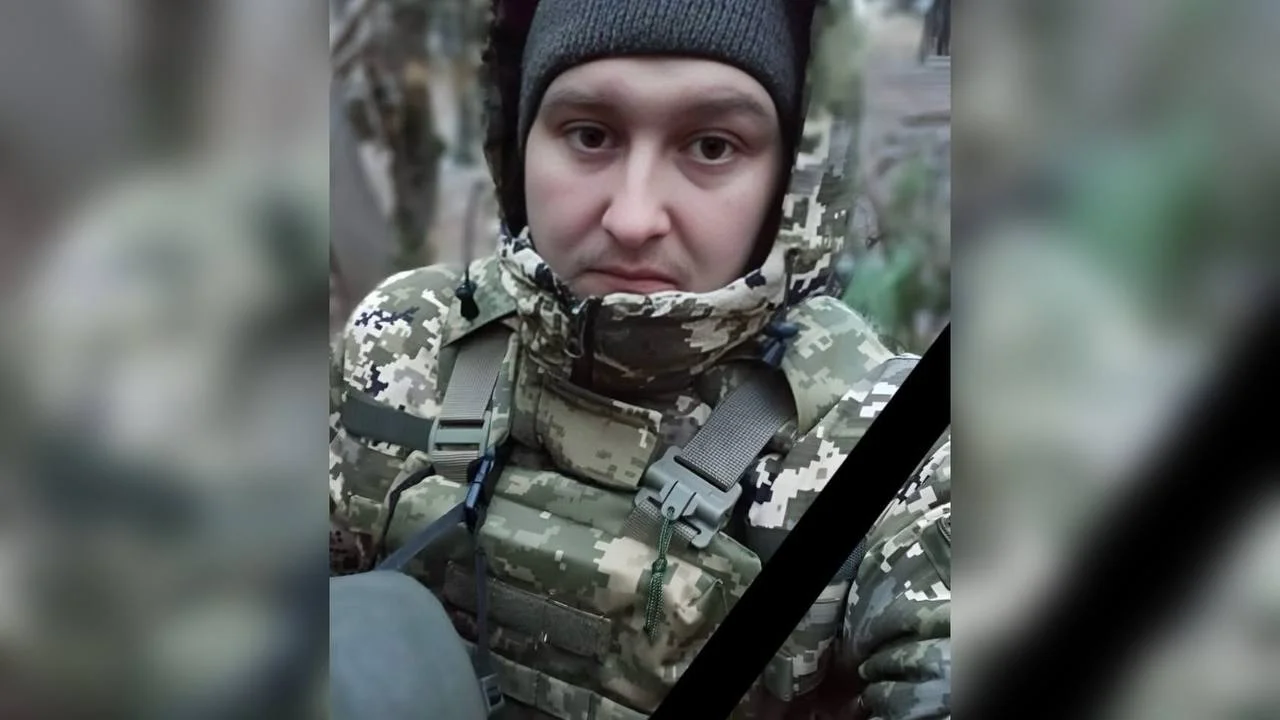 Полтавщина попрощається ще з одним захисником 