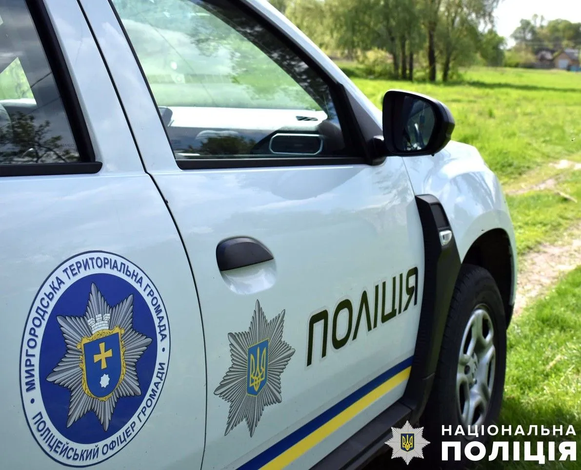 Жінку, яка перебувала в розшуку, знайшли мертвою