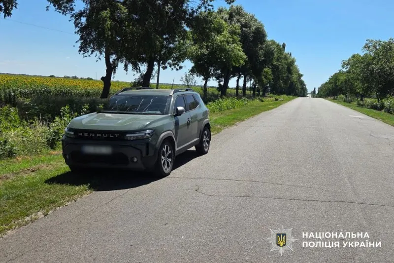 У Кременчуцькому районі збили пішохода