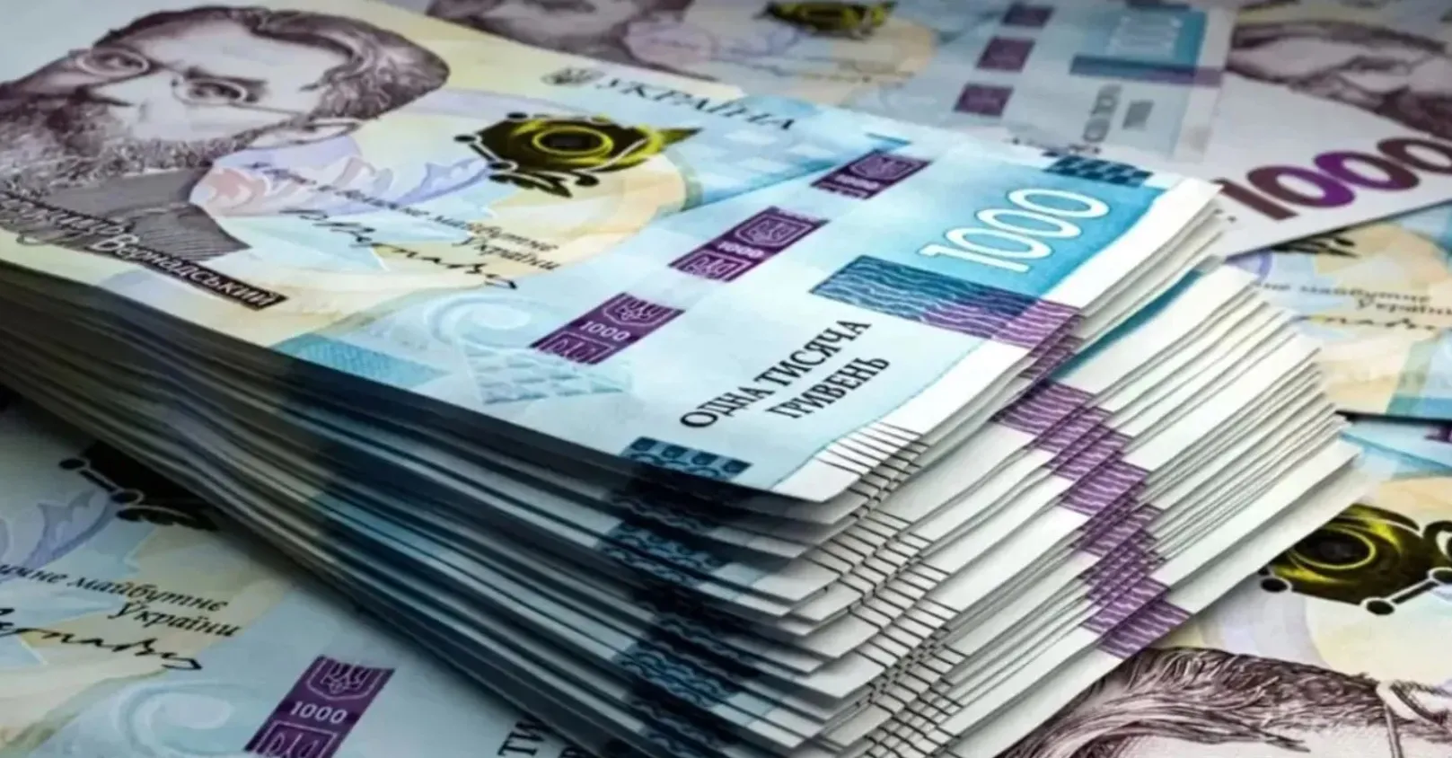 У Полтавській області зареєстрували 1485 мільйонерів
