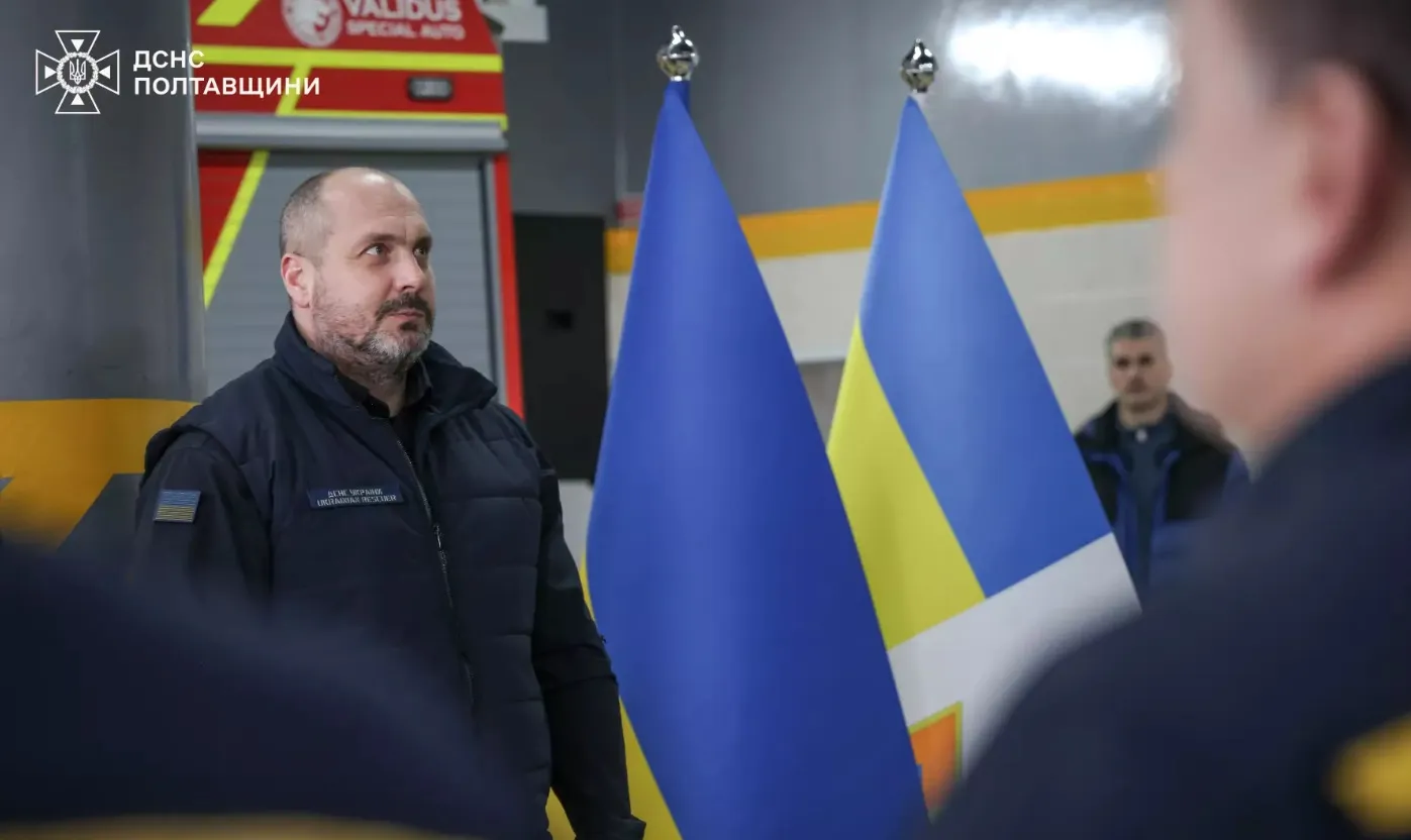 Що задекларував ексочільник ДСНС Полтавщини