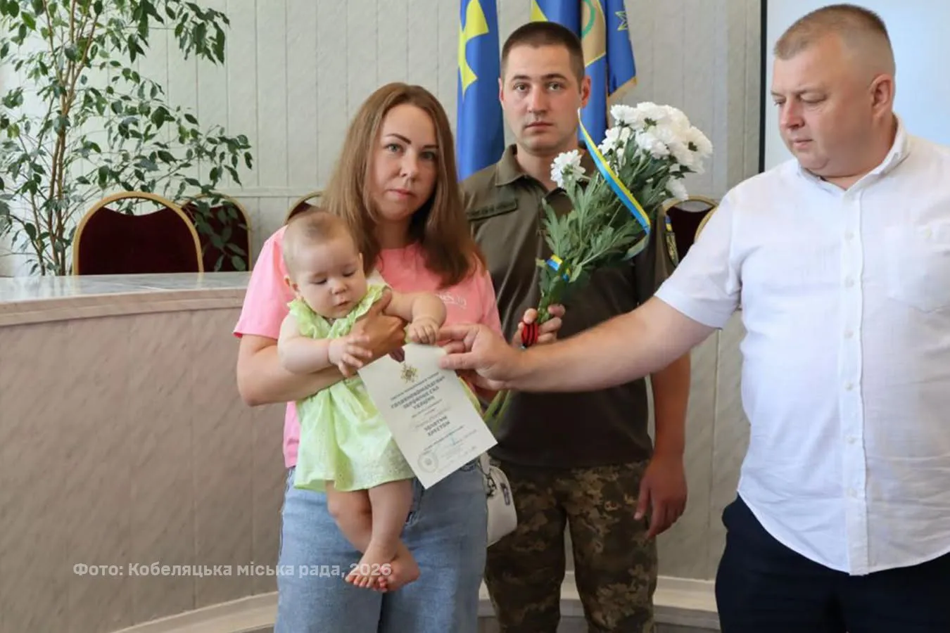 Родинам полеглих та безвісно зниклих захисників з Полтавщини передали їхні нагороди