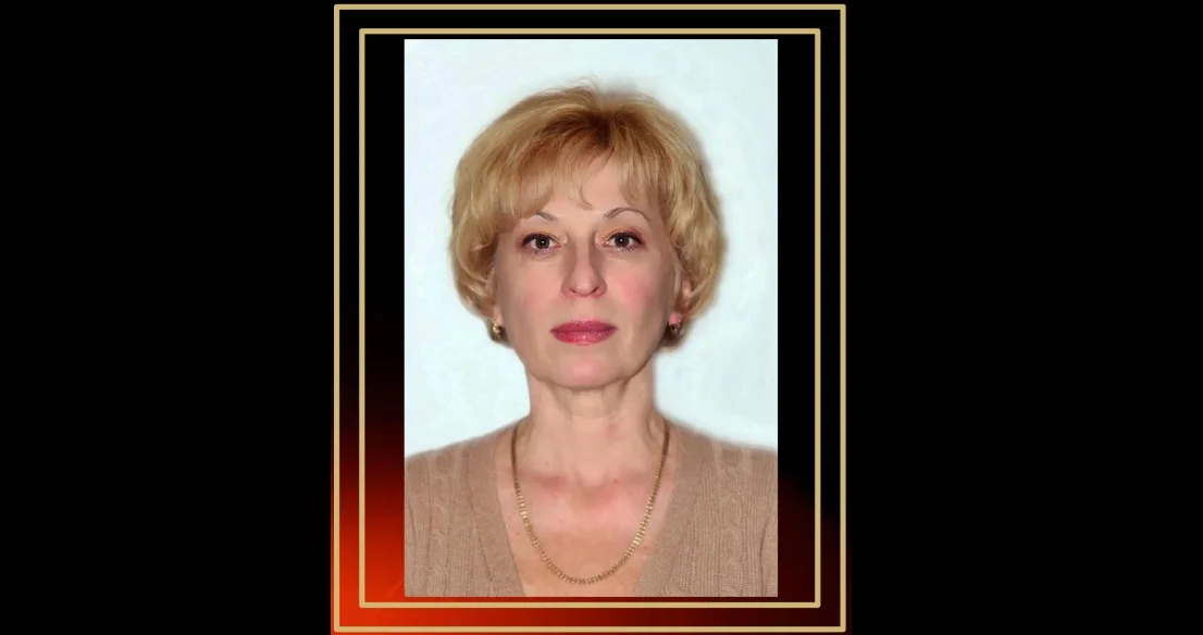 Померла професорка полтавського медичного університету