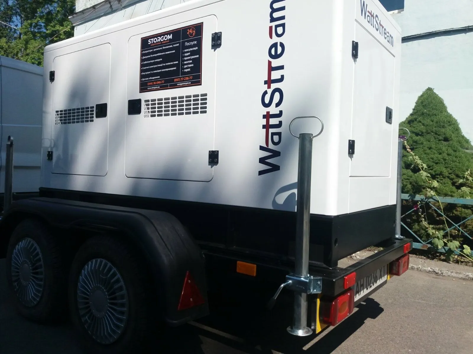 Для полтавських комунальників замовили 4 генератори – обрали найдорожчу пропозицію