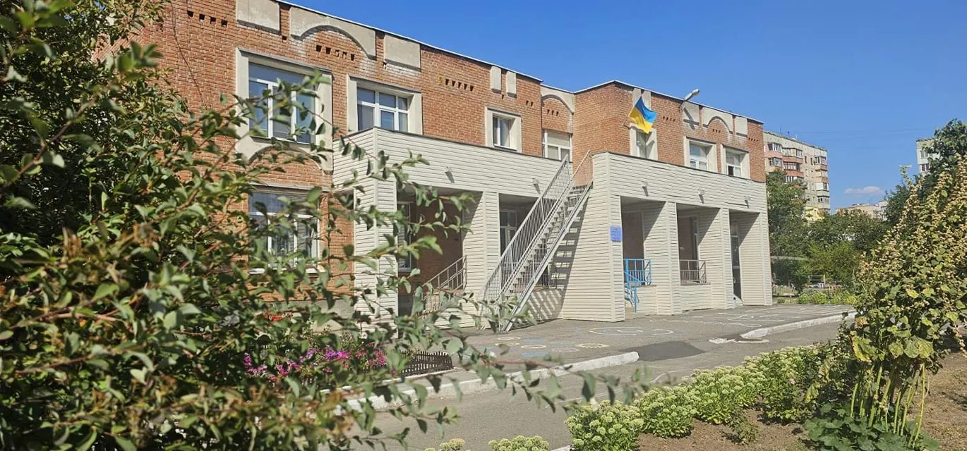 Один з полтавських дитсадків хочуть перепрофілювати на початкову школу