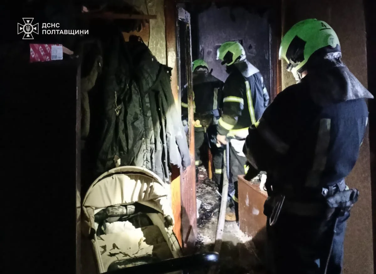 У Полтаві під час пожежі в багатоповерхівці рятувальники врятували двох дітей