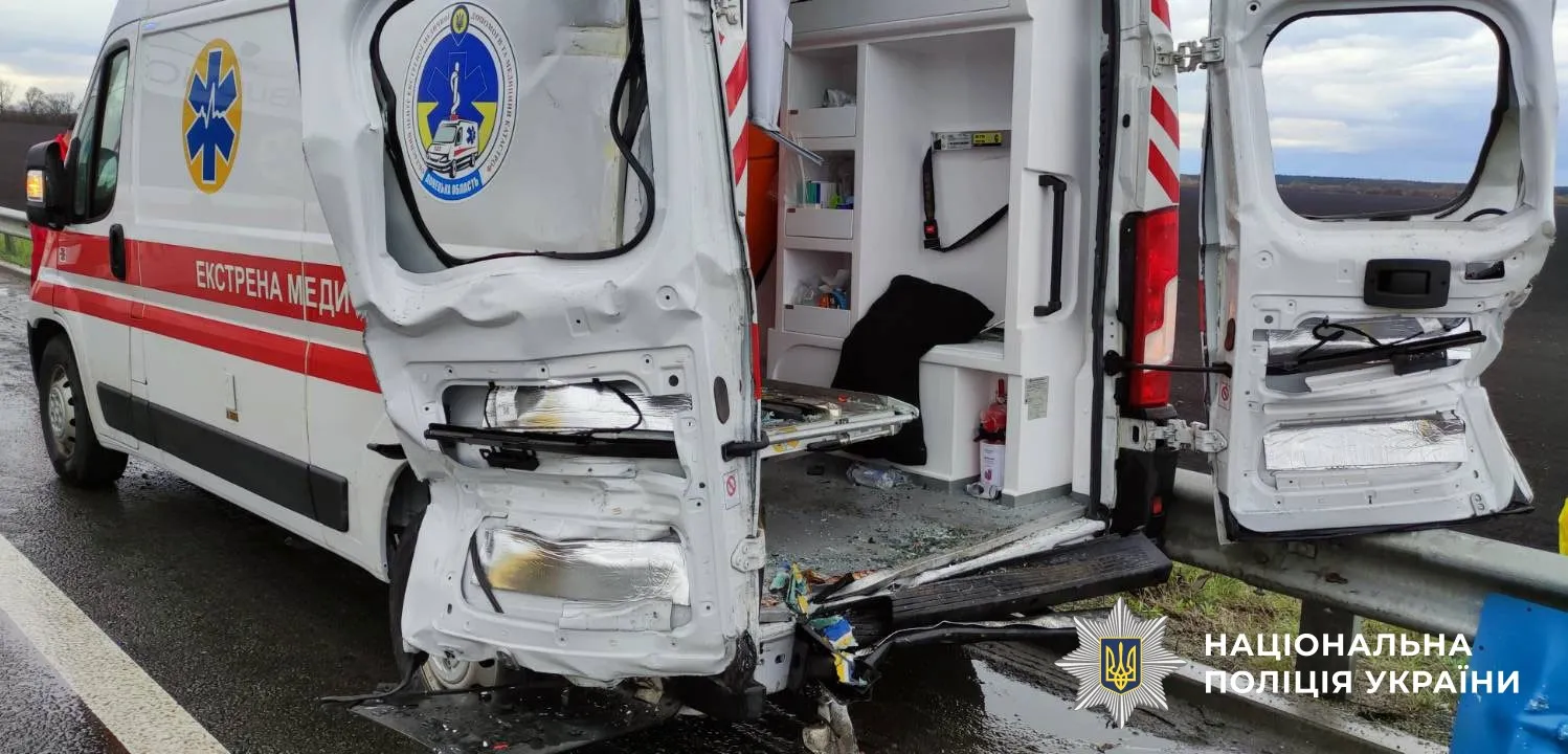 Під Полтавою сталася масова ДТП