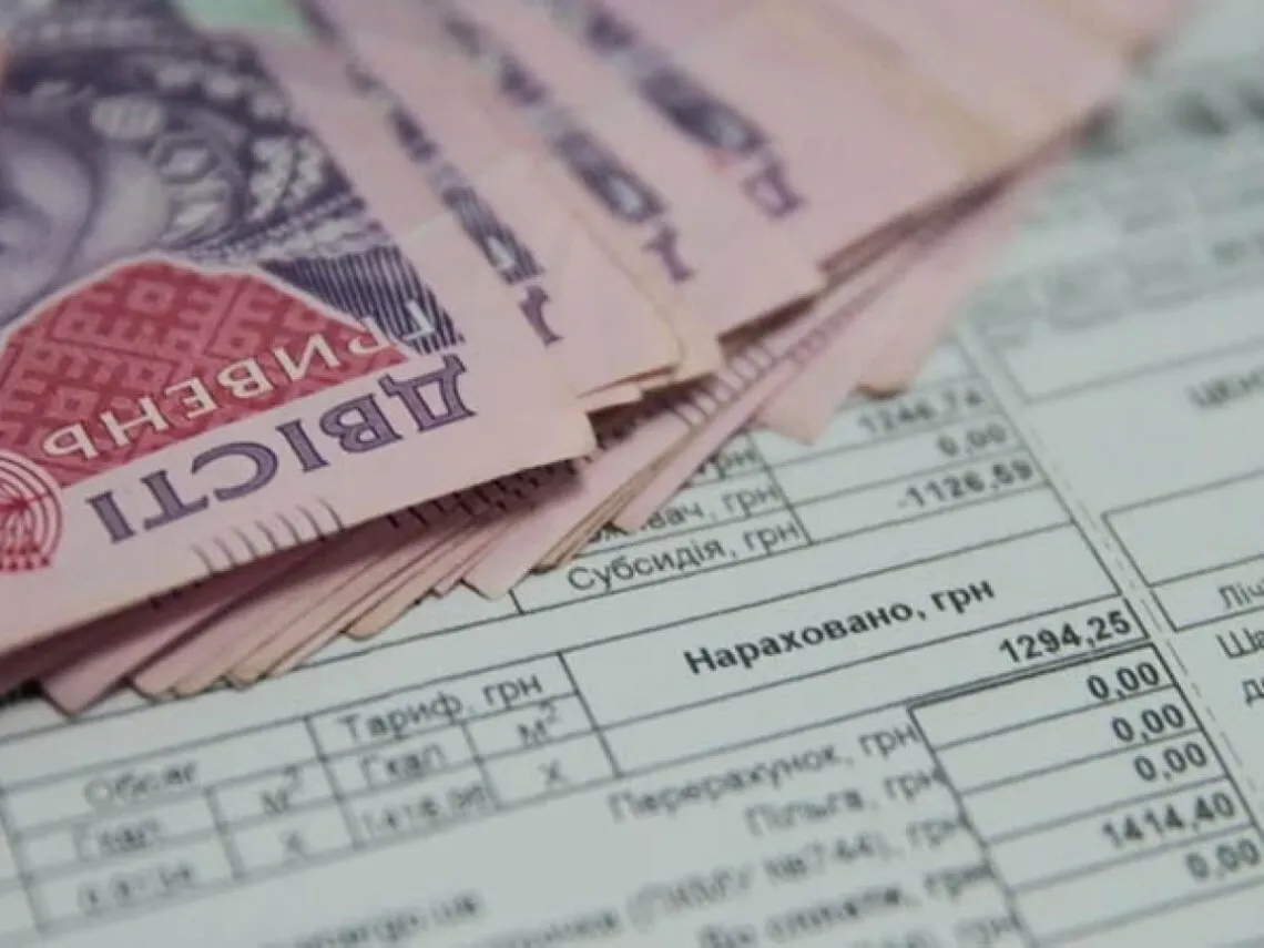 Понад 70 тисяч жителів Полтавщини отримують субсидії – як оформити?