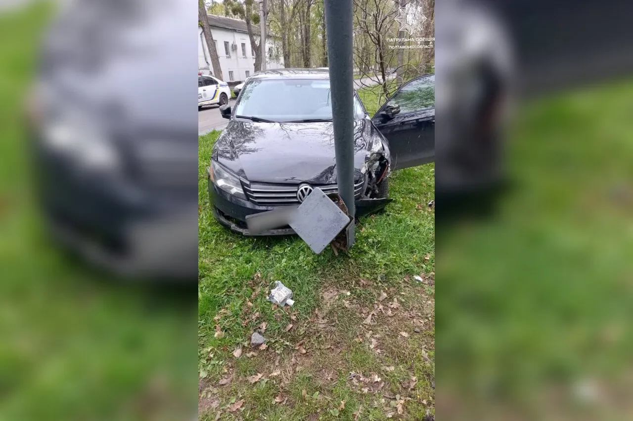 ДТП у Полтаві: автівка в′їхала в електроопору