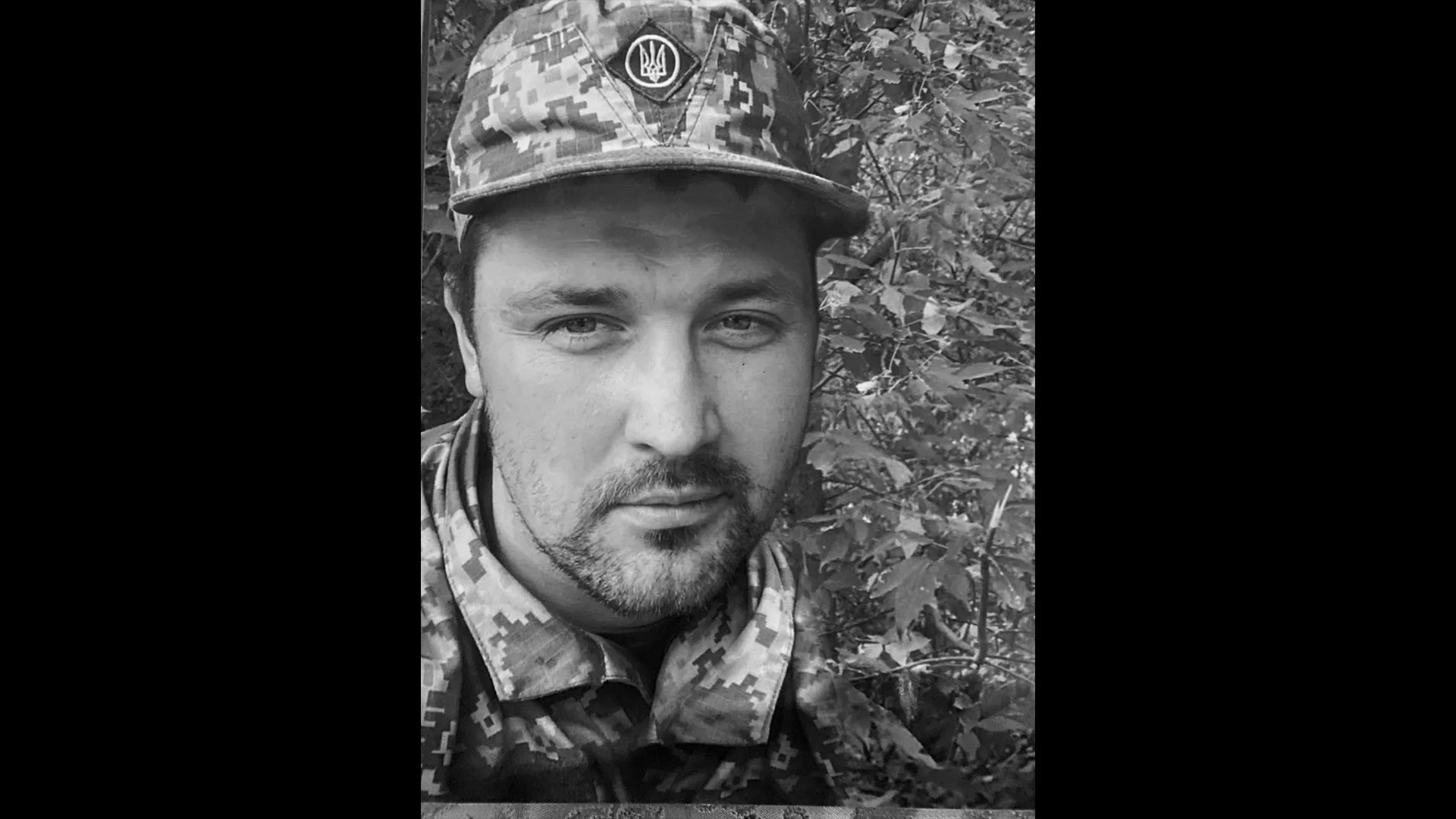 У Полтаві попрощаються із полеглим воїном Олексієм Каніболоцьким