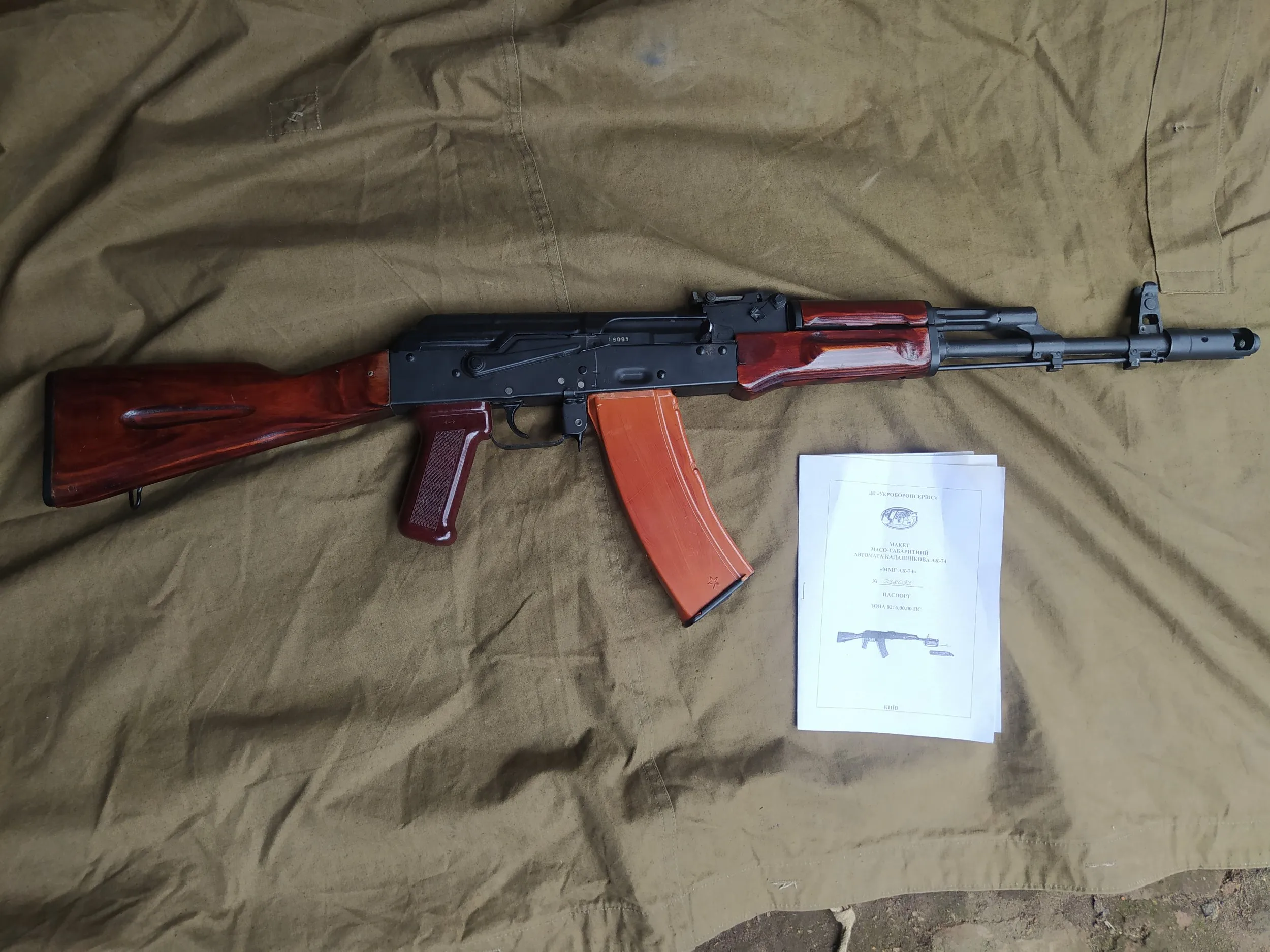 У Полтаві чоловіка засудили за незаконний продаж автомата і пістолета