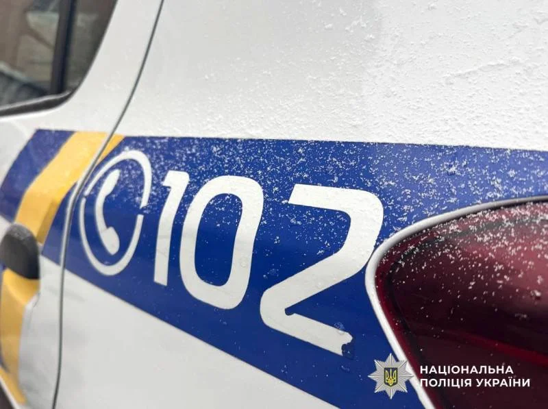 У Миргороді поліцейські допомогли чоловіку повернути загублені речі