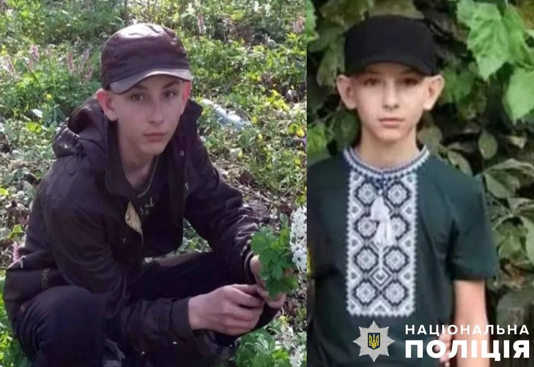 На Полтавщині розшукують 13-річного хлопчика