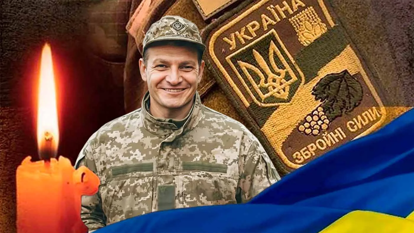 На Сумському напрямку поліг захисник з Полтавщини