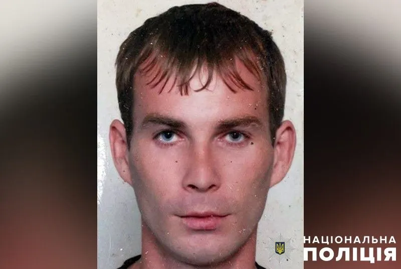Житель Полтавського району зник безвісти