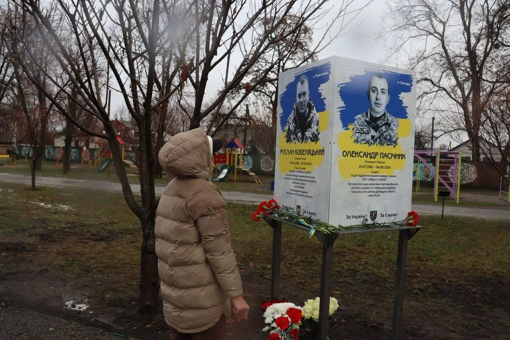 У Решетилівці з Алеї Героїв викрали гільзу, яку залишили рідні біля портрета захисника
