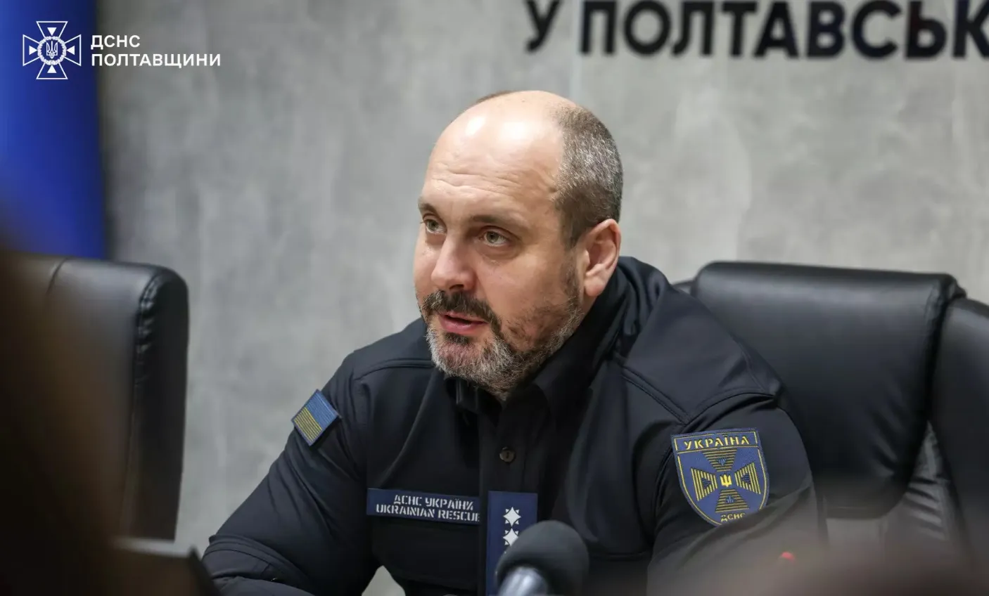 Очільника ДСНС Полтавщини перевели до Хмельницької області