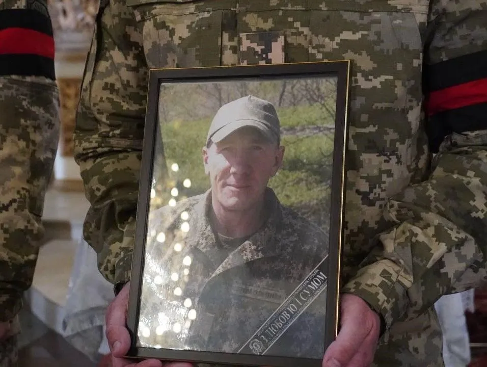 Полтавська громада попрощалася з полеглим воїном