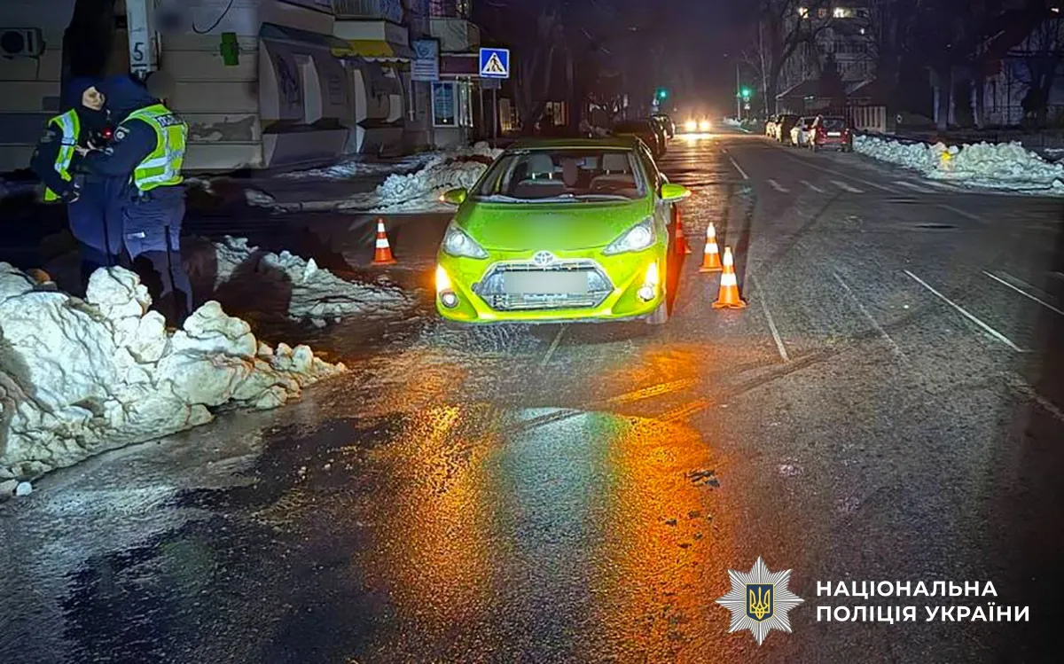 У Кременчуці водійка Toyota збила 13-річну дівчину на пішохідному переході