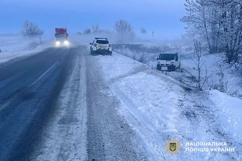 Внаслідок ДТП у Миргородському районі жінка опинилася в лікарні