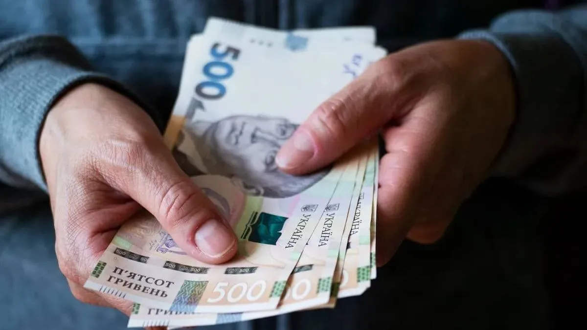 У Полтаві ВПО можуть отримати грошову допомогу: куди звертатися