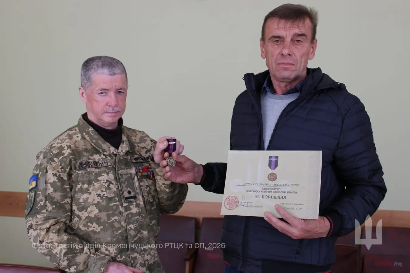 Воїнів з Полтавщини відзначили державними нагородами