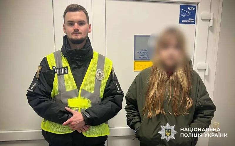 У Полтаві знайшли 12-річну дівчину, яку розшукували всю ніч