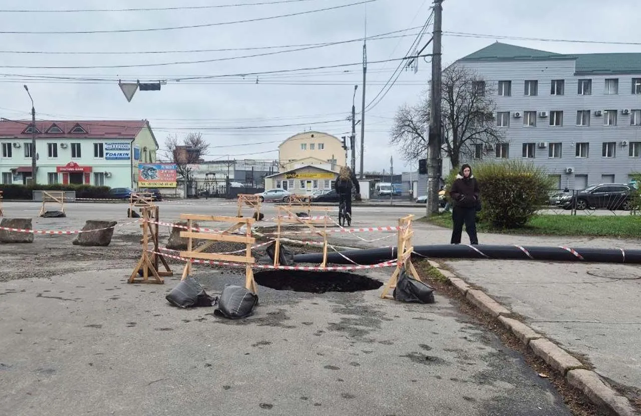 Провалля на двох колекторах у Полтаві: яка нині ситуація?