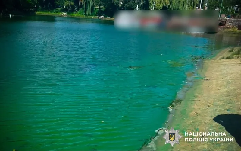 З Дніпра дістали тіло кременчуківця
