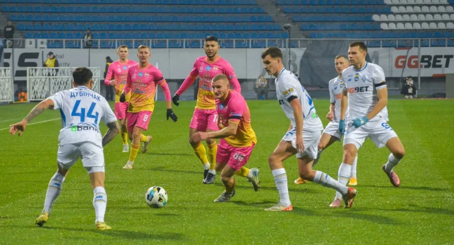 СК «Полтава» переміг київське «Динамо»