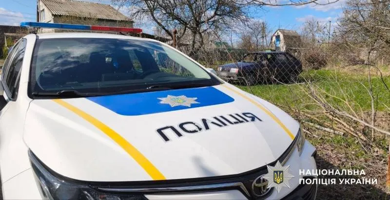 На Полтавщині через вибух в автомобілі загинув чоловік