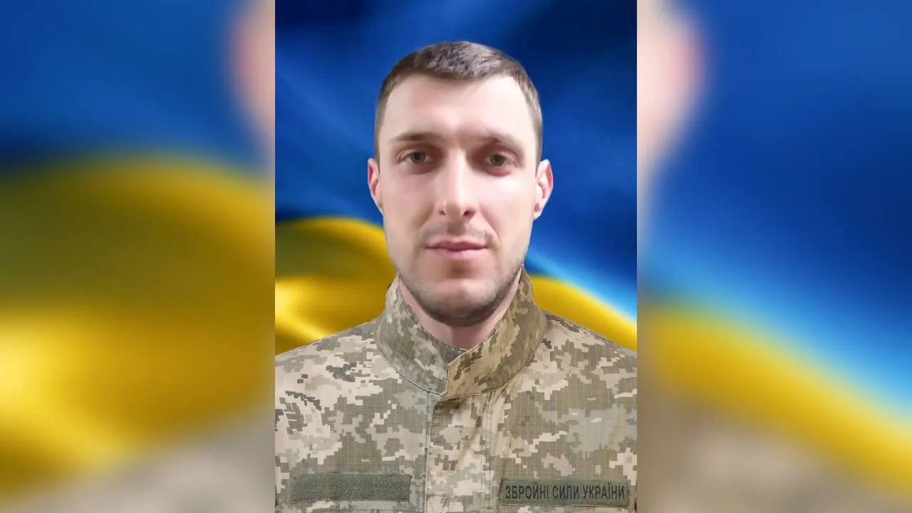 На Полтавщині попрощаються із загиблим захисником 