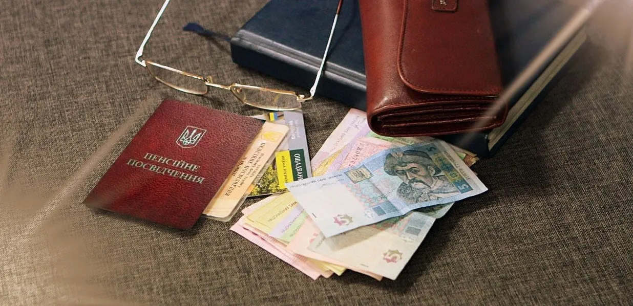 Пенсії, соцвиплати, тарифи на мобільний зв’язок – що зміниться для жителів Полтавщини в березні