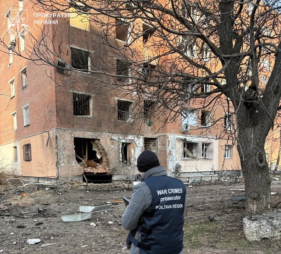 Обстріл Полтави розслідують як воєнний злочин