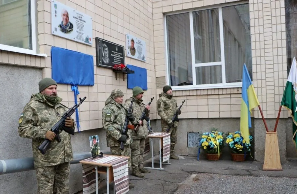 У Полтаві відкрили меморіальні дошки двом полеглим воїнам