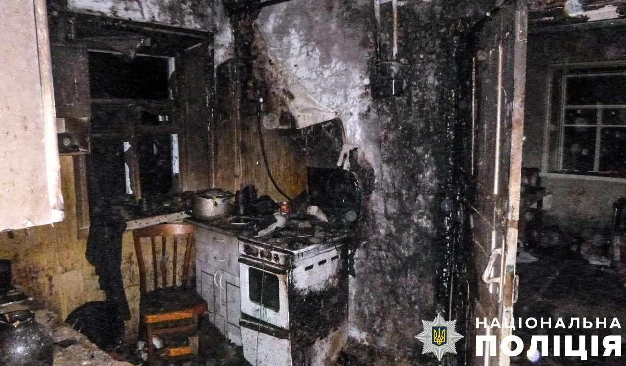 У Миргородському районі у згорілому будинку знайшли мертвою родину