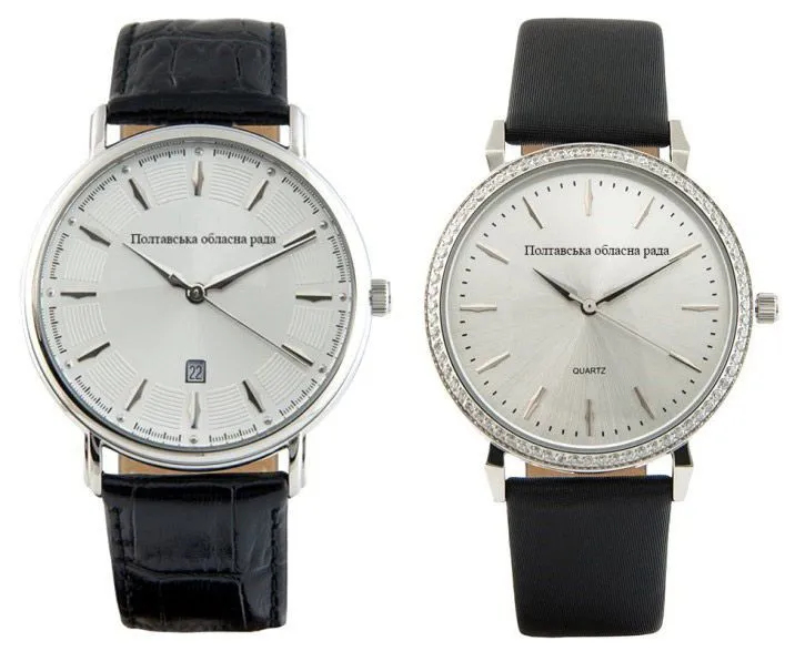 АМКУ призупинив закупівлю подарункових годинників для Полтавської облради