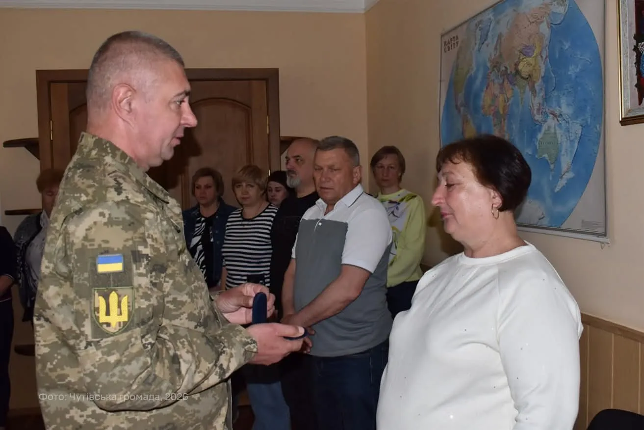 На Полтавщині родині воїна, який зник безвісти, вручили медаль «Залізний хрест»