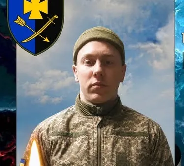 18-річний захисник з Полтавщини повертається додому на щиті