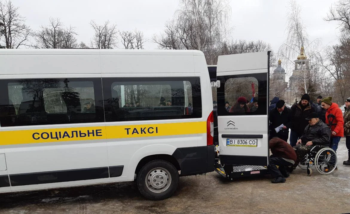 На Полтавщині працюють 28 соцтаксі