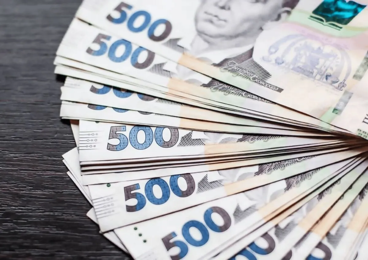 Люди з інвалідністю з Миргородщини можуть отримати фінансову підтримку