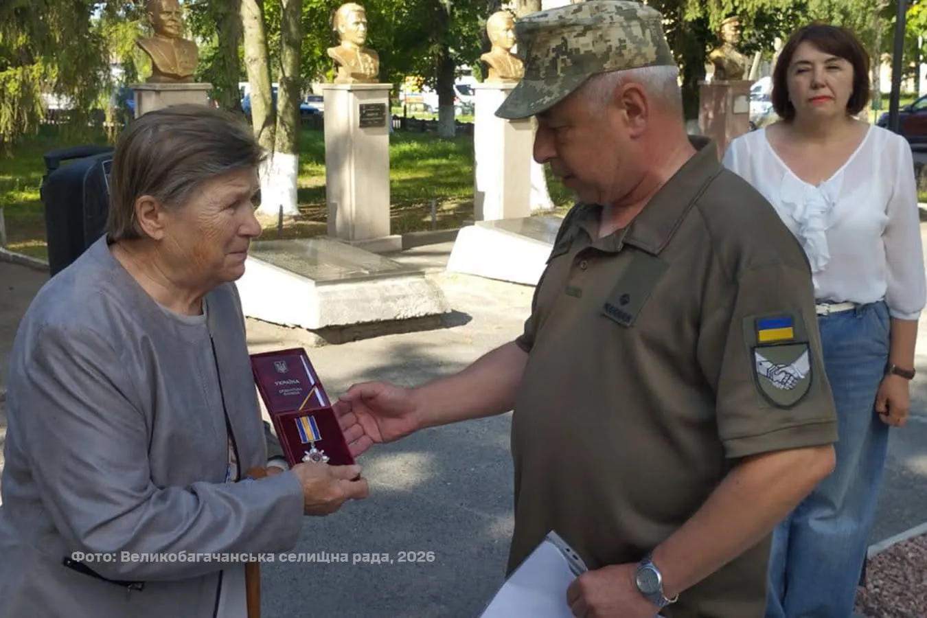 Президент посмертно нагородив воїна з Полтавщини